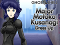 Spill Ghost in the Shell: Kle Major Motoko Kusanagi opp online