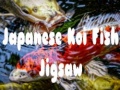 Spill Japansk Koi Fisk Puslespill online