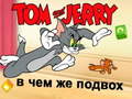 Spill Tom og Jerry: Hva er finten? online