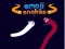 Spill Emoji Slanger online