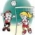Volleyball  online