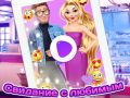 Spill Rapunzel: Date online