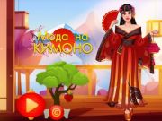 Spill Kimono Fashion online Spill Kimono Fashion online