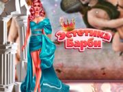 Spill Barbiecore Estetikk online Spill Barbiecore Estetikk online