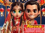 Spill Asoka Makeup Indisk Brud online Spill Asoka Makeup Indisk Brud online