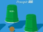 Spill Kopper online