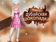 Spill Ellies oppskrift: Dubai Chocolate Bar online