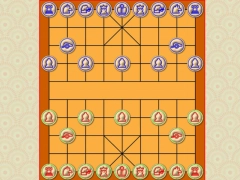 Spill Xiangqi kinesisk sjakkduell online Spill Xiangqi kinesisk sjakkduell online