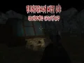 Spill Slenderman Må Dø: Forlatt Gravplass online Spill Slenderman Må Dø: Forlatt Gravplass online