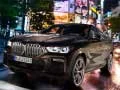 Spill BMW X6 M50I online Spill BMW X6 M50I online