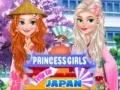 Spill Prinsessejentenes tur til Japan online Spill Prinsessejentenes tur til Japan online