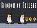 Spill Toalettrikets rike online