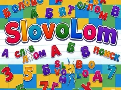 Spill SlovoLom online
