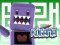 Spill Kogama: Labyrint online