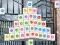 Spill Juletre online