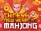 Spill Mahjong Kjede online