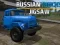 Spill Russiske Lastebiler Puslespill online Spill Russiske Lastebiler Puslespill online