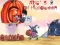 Spill Halloween ABC 2 online