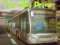 Spill Bybussjåfør online Spill Bybussjåfør online
