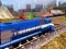 Spill Tog Simulator 2020 online