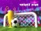 Spill Tricky Spark online