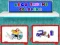Spill Lego Lastebiler Fargelegging online