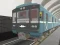 Spill Moskva Metro Driver 3D online