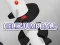 Spill Helix Hopp Ball online