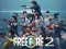 Spill Free Fire 2 online