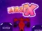 Spill MazeX online