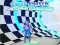 Spill Cyber Surfer Skateboard online Spill Cyber Surfer Skateboard online