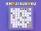 Spill Emoji Sudoku online