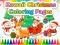 Spill Kawaii Christmas Coloring Pages online