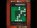 Spill Reversi online
