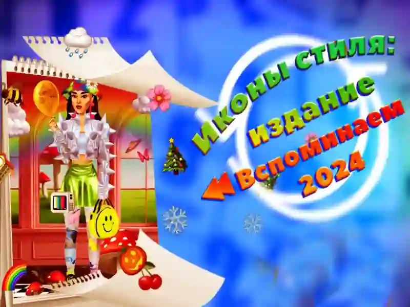 Spill Stilikoner: 2024 Rewind Edition online