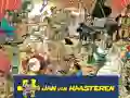 Spill Jumbo Jan Van Haasteren online Spill Jumbo Jan Van Haasteren online