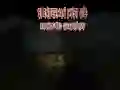 Spill Slenderman Må Dø: Forlatt Gravplass online Spill Slenderman Må Dø: Forlatt Gravplass online