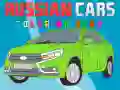 Spill Russiske Biler Malebok online Spill Russiske Biler Malebok online