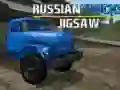 Spill Russiske Lastebiler Puslespill online Spill Russiske Lastebiler Puslespill online