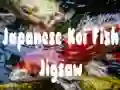 Spill Japansk Koi Fisk Puslespill online Spill Japansk Koi Fisk Puslespill online