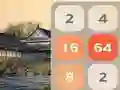 Spill Kinesisk 2048 online Spill Kinesisk 2048 online
