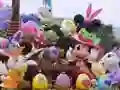 Spill Disney Påske Puslespill online Spill Disney Påske Puslespill online