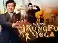 Spill Jackie Chan Puslespill Samling online Spill Jackie Chan Puslespill Samling online