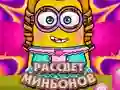 Spill Minionenes morgenrøde online