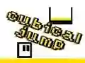 Spill Kubehopp online Spill Kubehopp online