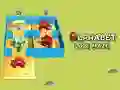 Spill Alfabet Labyrint online Spill Alfabet Labyrint online