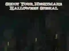 Spill Skyte ditt mareritt: Halloweenspesial online