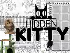 Spill Skjult Kattunge online Spill Skjult Kattunge online
