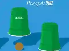 Spill Kopper online Spill Kopper online