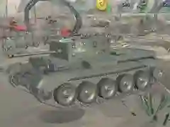 Spill Verden av Militære Tanker online